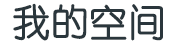 绍兴市新闻网